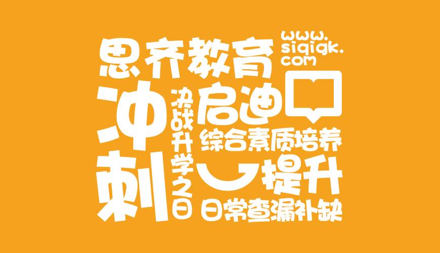 成都VI设计：警惕视觉战略失焦的四大预警信号