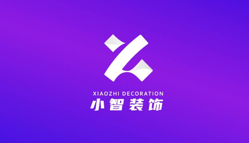 成都VI设计：焕新品牌视觉基因，解锁增长新动能