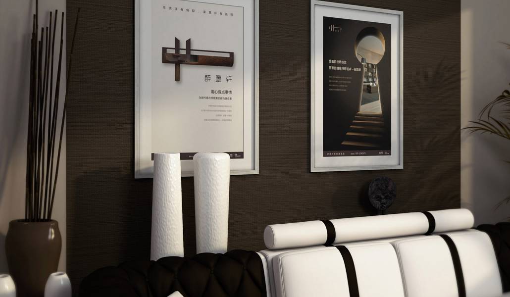 VI设计解析制造商与经销商品牌之间的联盟传播