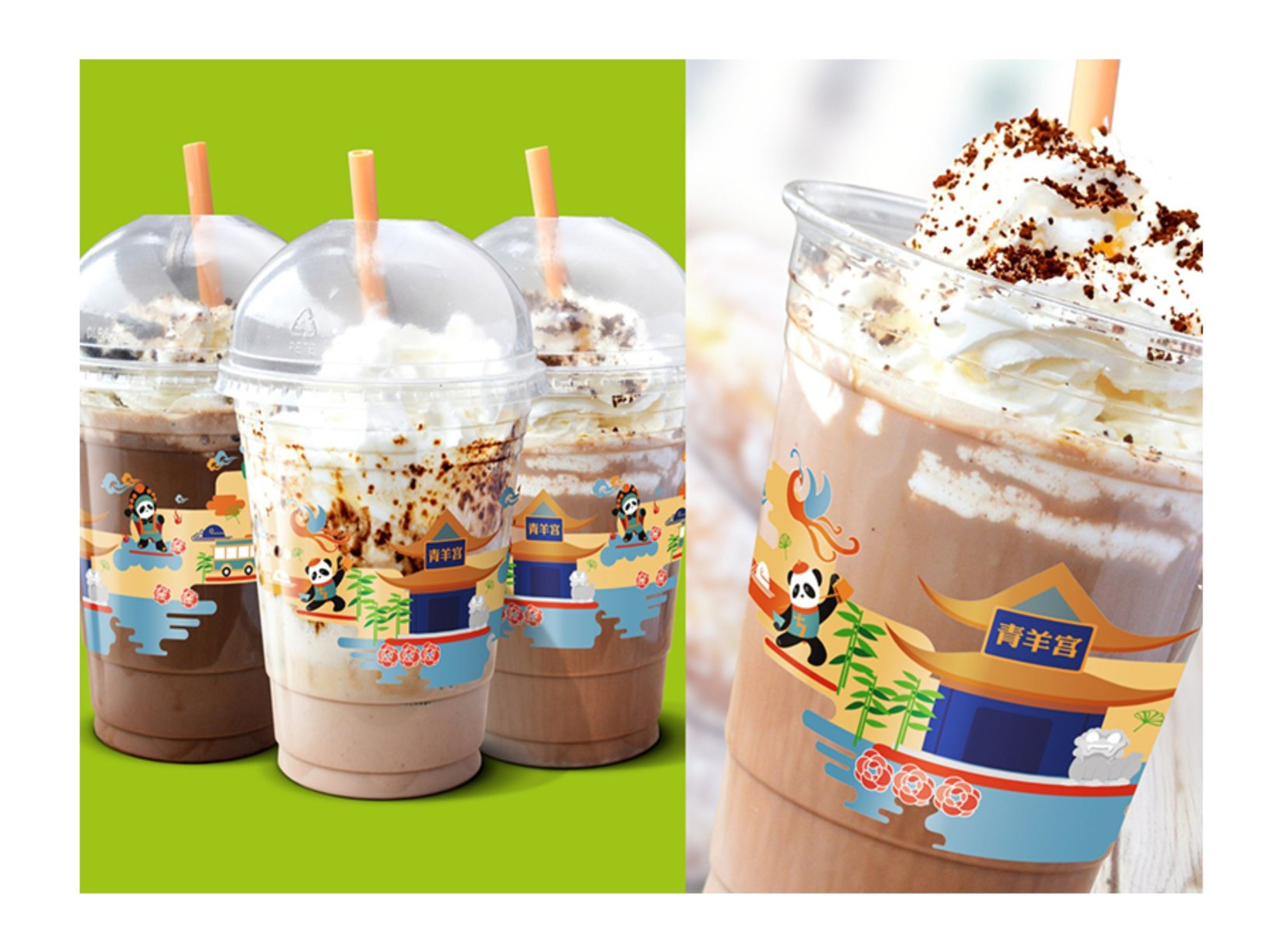 VI设计利用口碑进行品牌传播的劣势