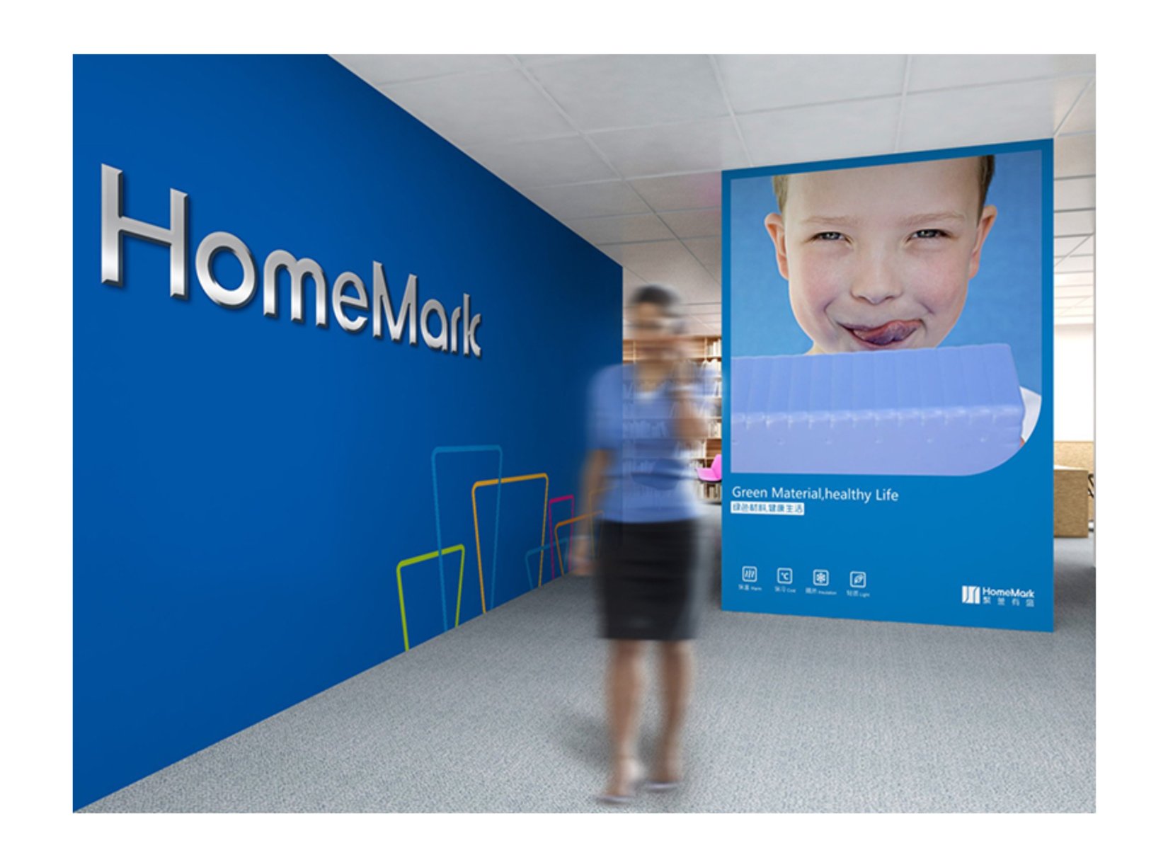 VI设计谈联盟传播对于品牌建设的作用