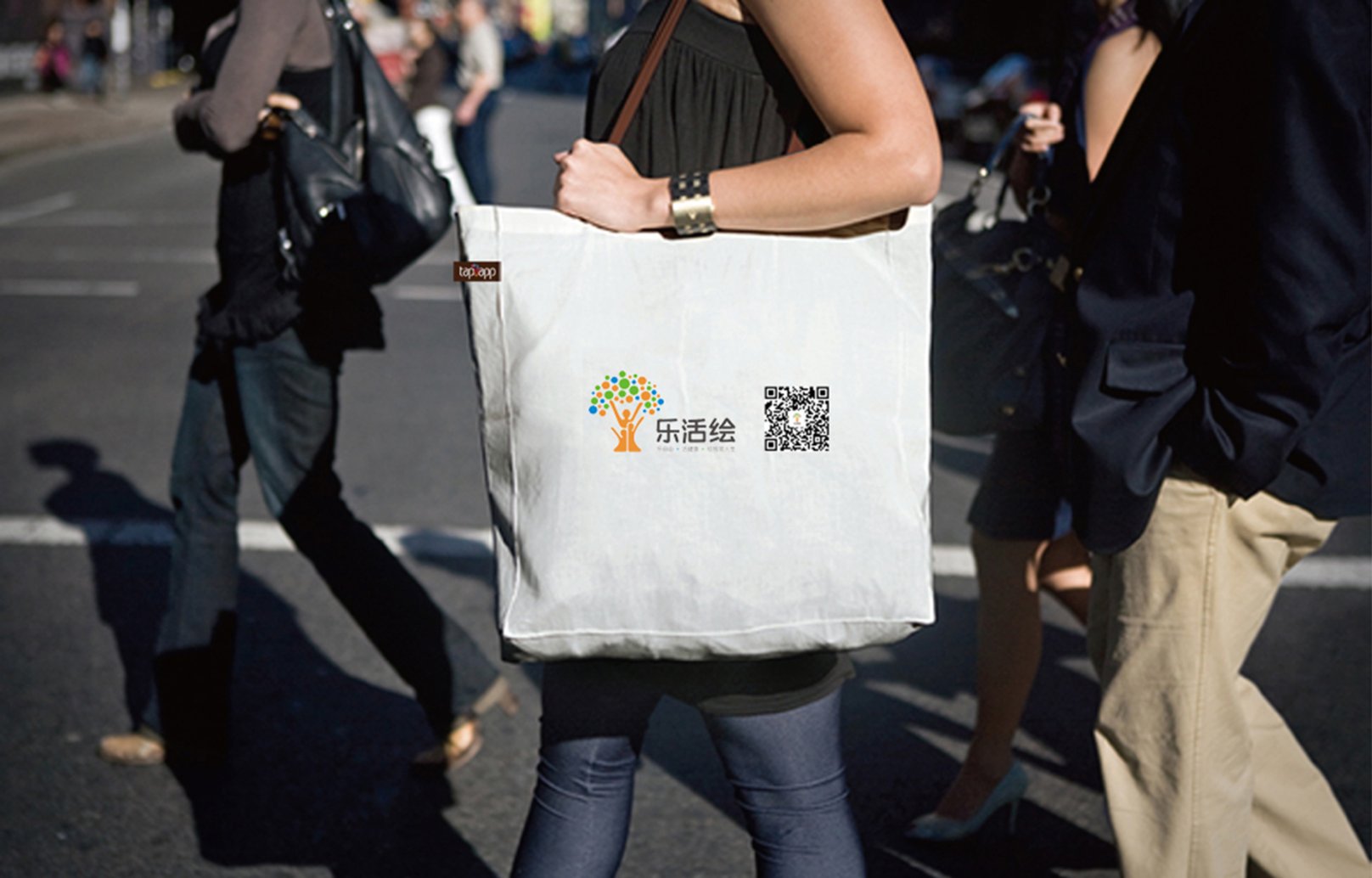 华润集团（乐活绘）