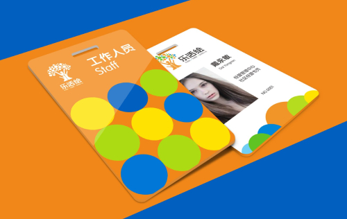 华润集团（乐活绘）