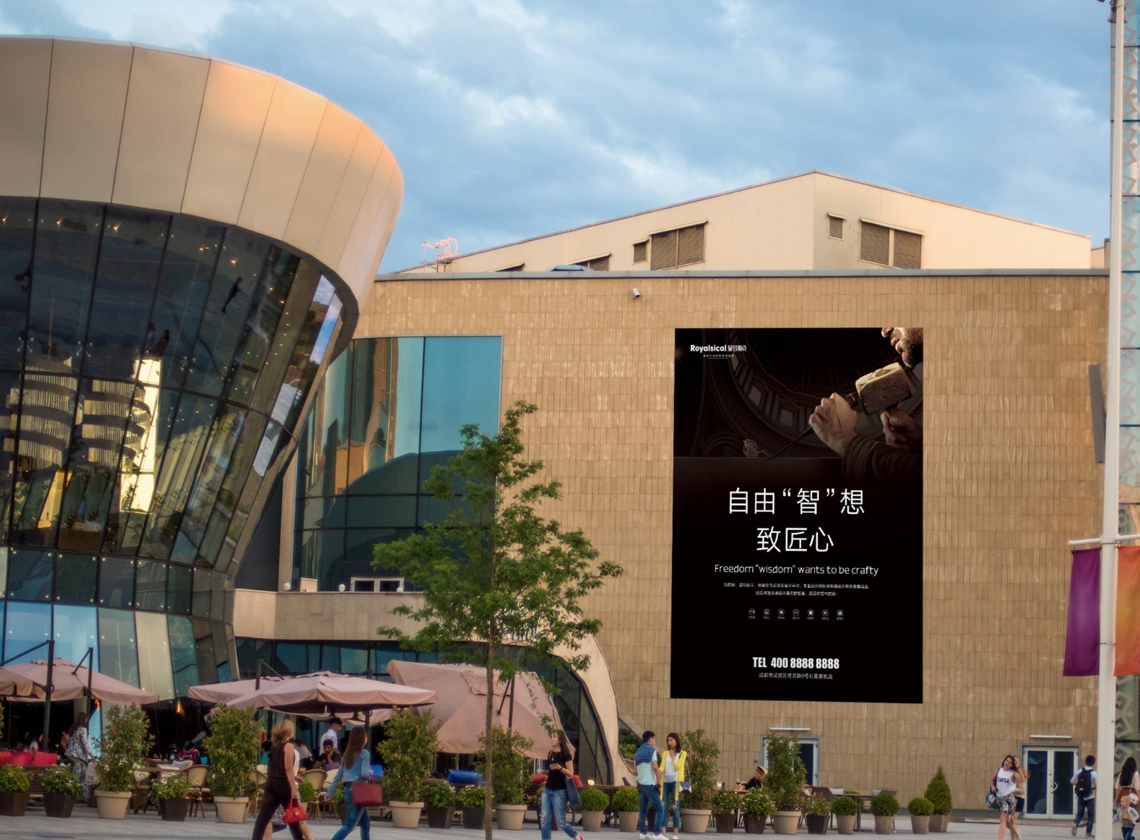 Web3.0时代的粉丝勋章体系：区块链确权的动态VI设计标识