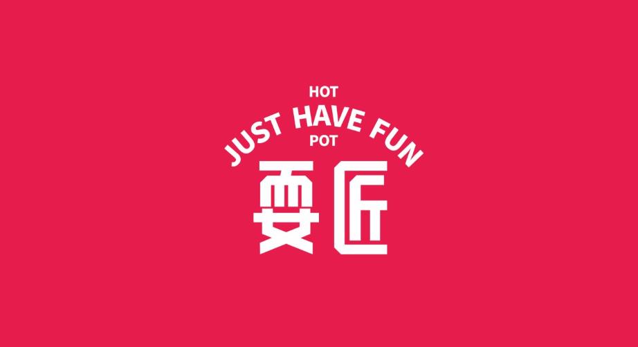 品牌视觉识别系统设计的全流程服务解析