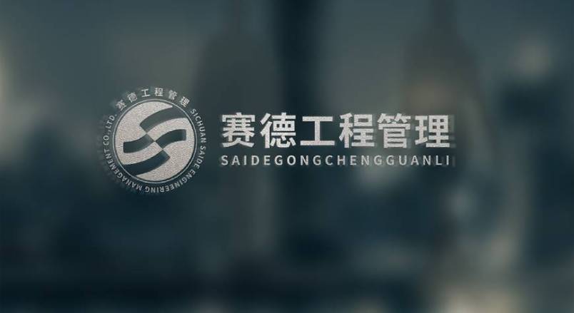 VI设计公司的国际化发展方向