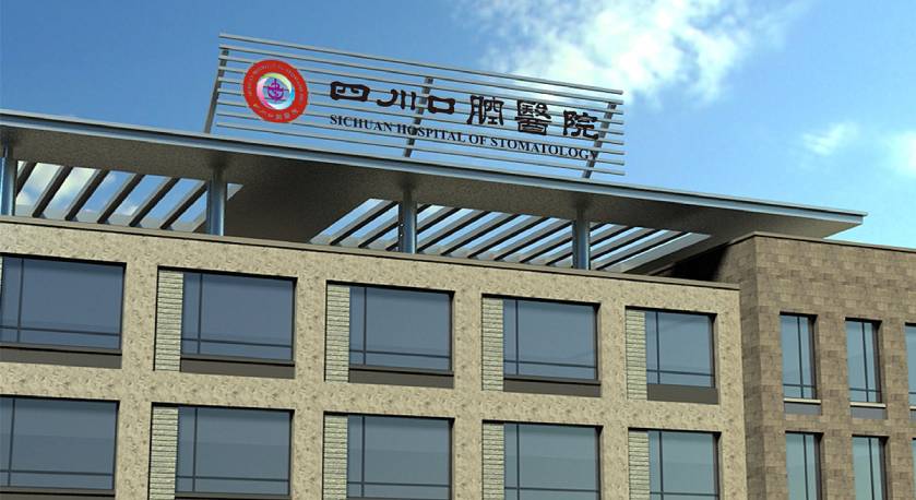 VI设计公司怎样推出优秀的VI设计