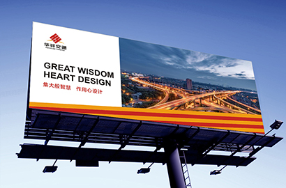 VI设计如何体现营销性