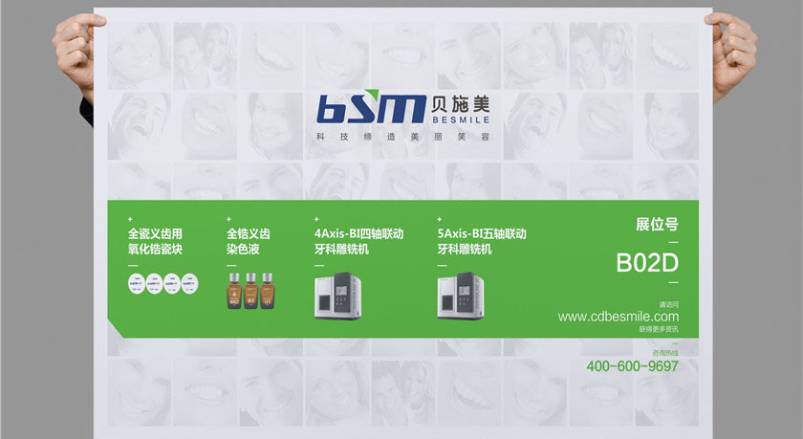 VI设计公司之企业形象墙设计的意义